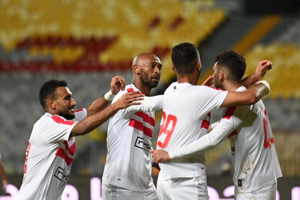 الزمالك