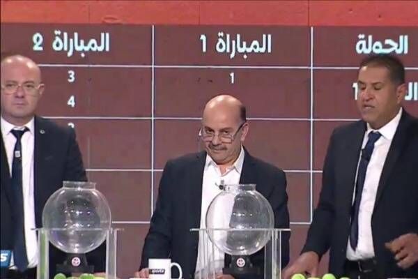 من عملية سحب القرعة