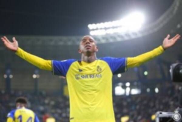 أندرسون تاليسكا