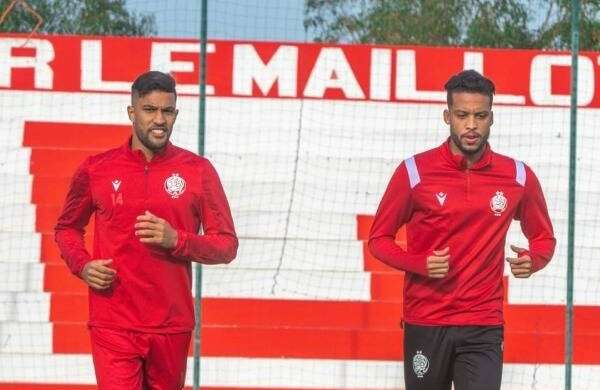 من التدريبات