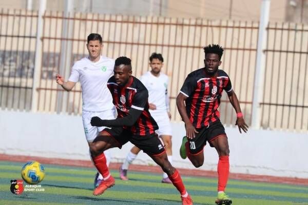 من المواجهة