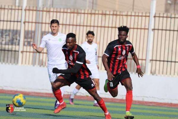 من المواجهة