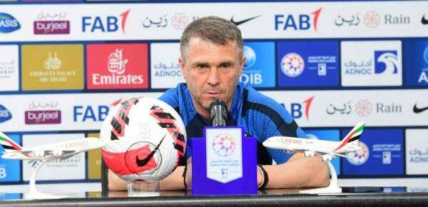 سيرجي ريبروف