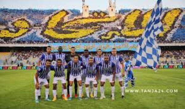 اتحاد طنجة - صورة رسمية