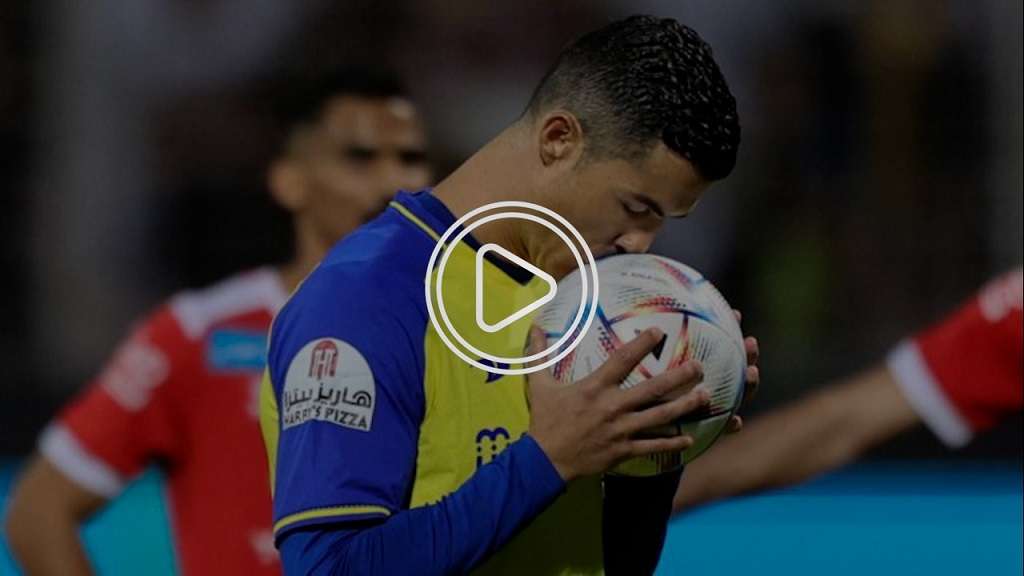 كريستيانو رونالدو