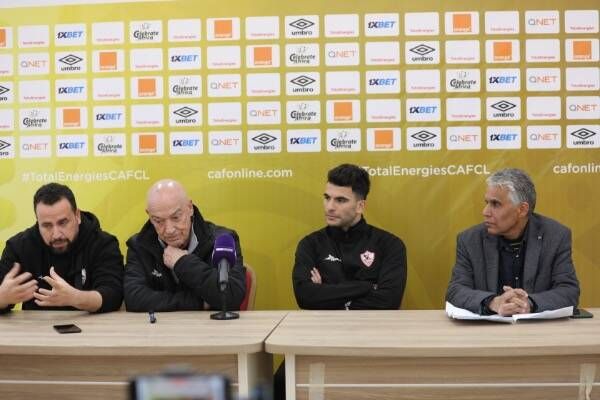 من المؤتمر الصحفي