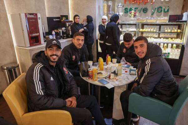 من سفر البعثة