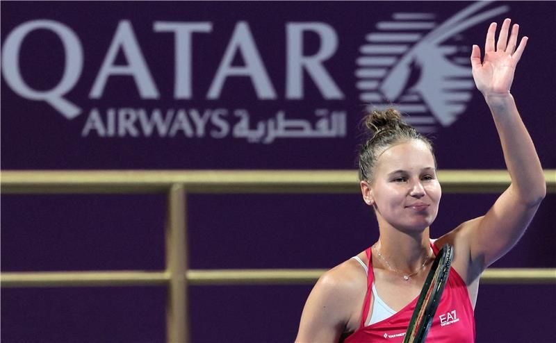 كودميرتوفا