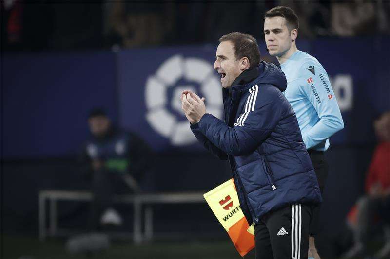 جاجوبا أراساتي