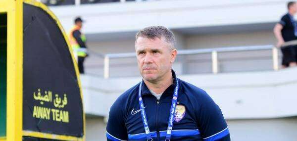 سيرجي ريبروف