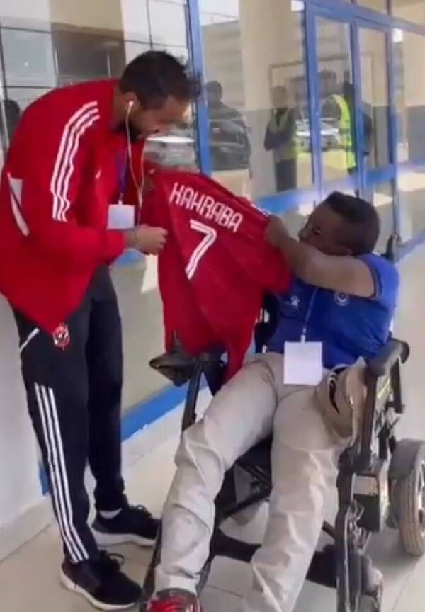 كهربا والمشجع