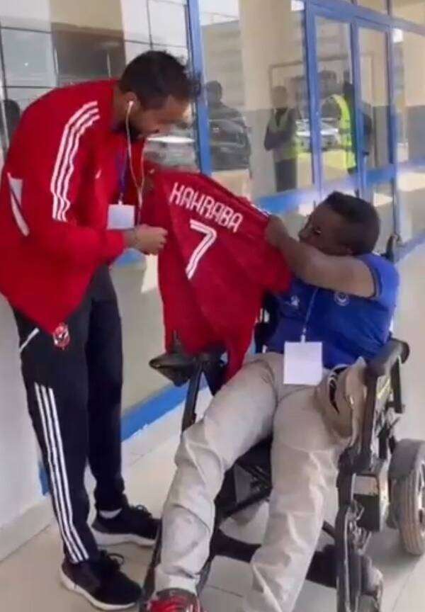 كهربا والمشجع