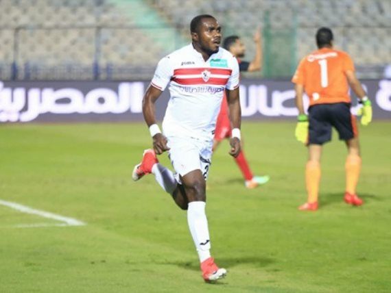 كاسونجو كابونجو