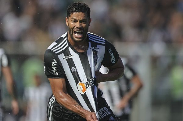 جانب من اللقاء (مصدر: أتليتيكو منيرو)