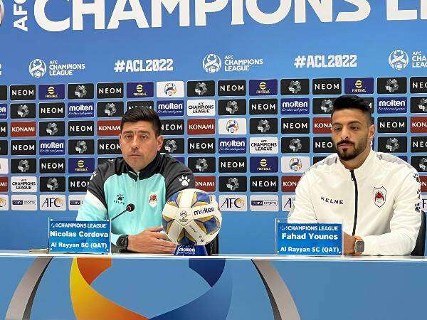 نيكولاس كوردوفا