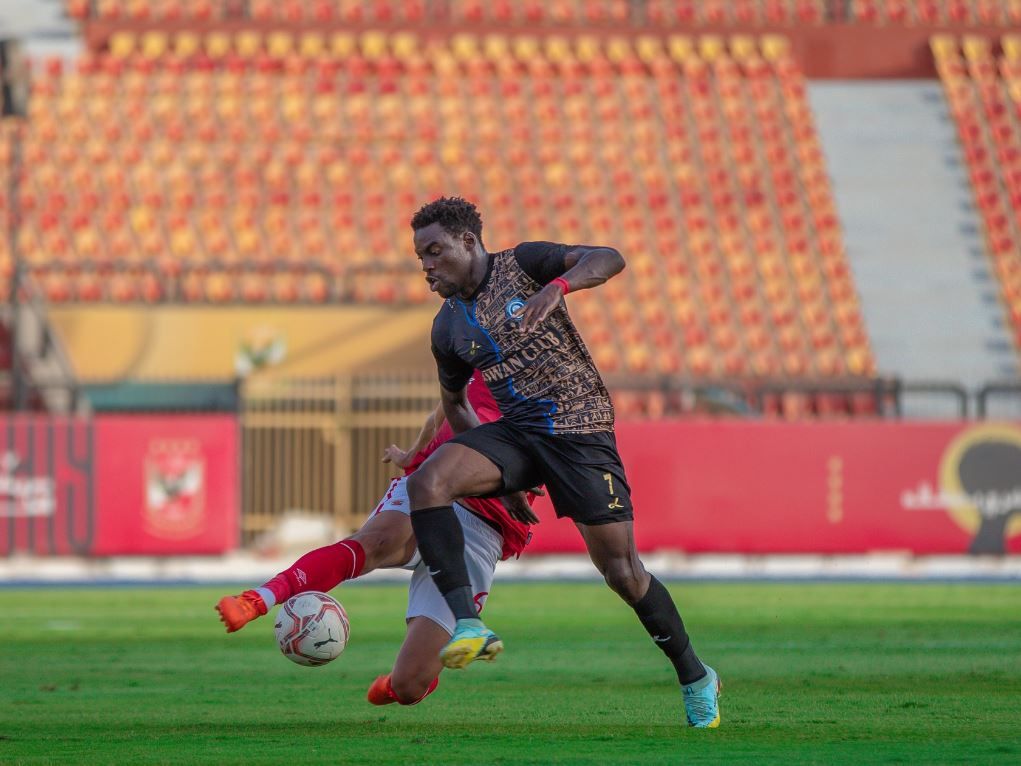 ماليك إيفونا