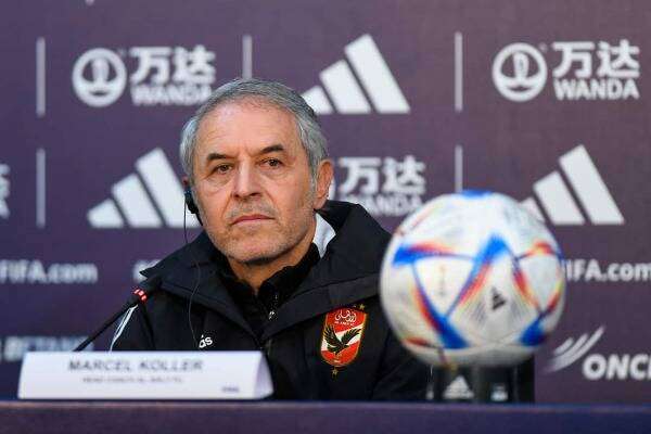 مارسيل كولر