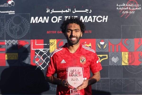 حسين الشحات