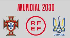 شعار ملف الاستضافة