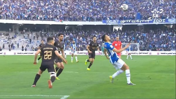 من المواجهة