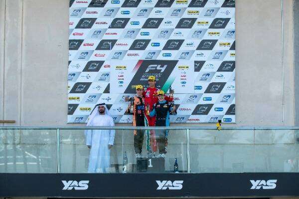 من مراسم التتويج