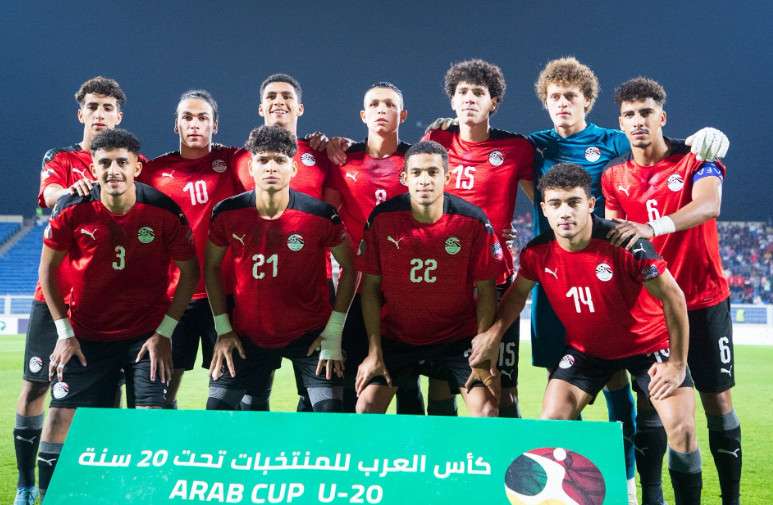 منتخب مصر للشباب (أرشيفية)