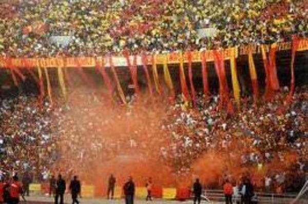 جماهير الترجي