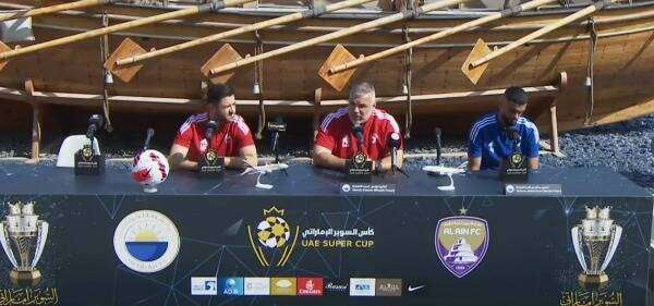 أولاريو كوزمين