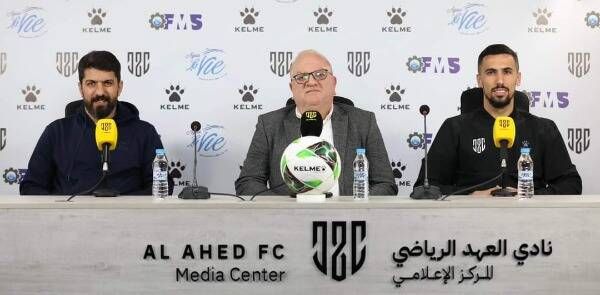 جانب من المؤتمر الصحفي