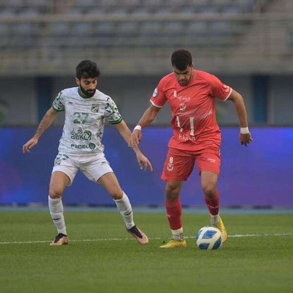 من المواجهة