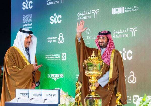 الأمير محمد بن سلمان