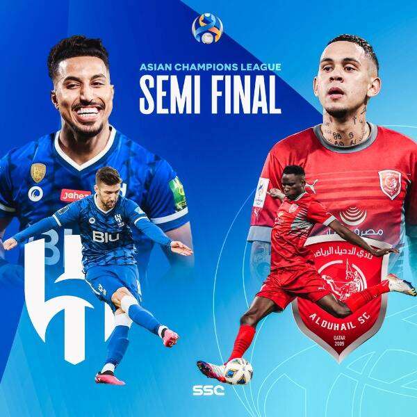 الدحيل والهلال