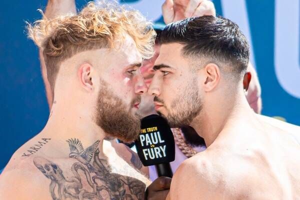 مواجهة سابقة