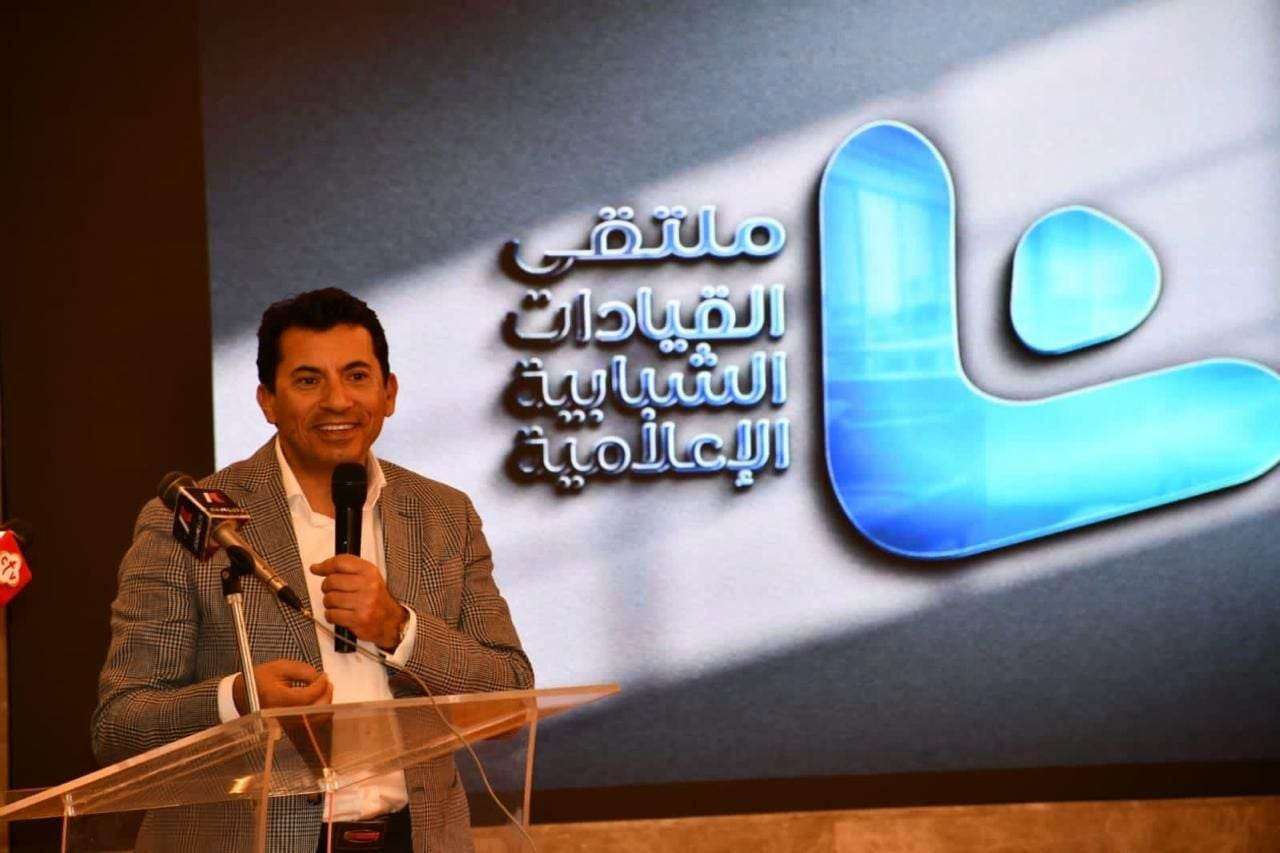 أشرف صبحي
