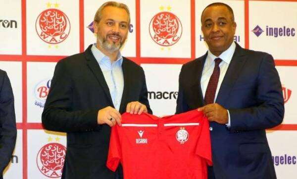 الناصيري - سيباستيان ديسابر