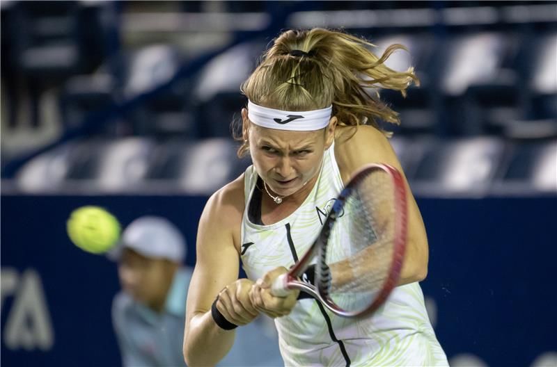 ماري بوزكوفا