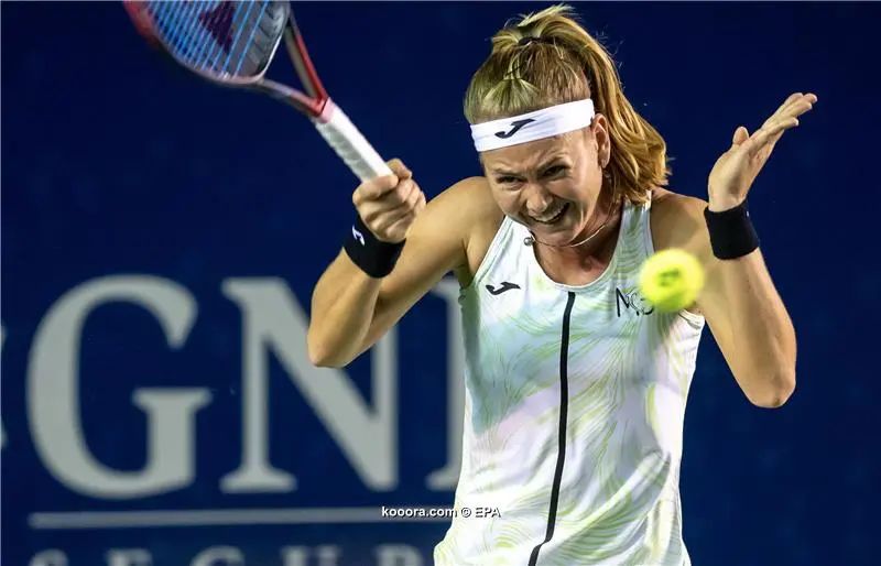 ?i=epa%2ftennis%2f2023-02%2f2023-02-28-10494577_epa