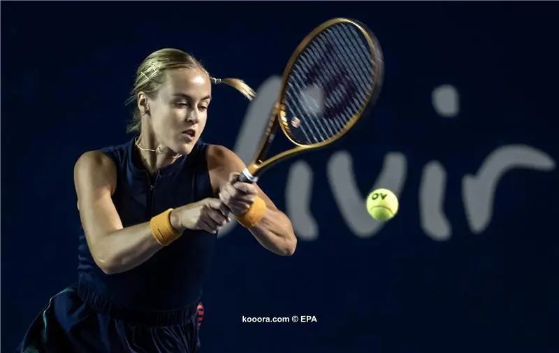 ?i=epa%2ftennis%2f2023-02%2f2023-02-28-10494567_epa