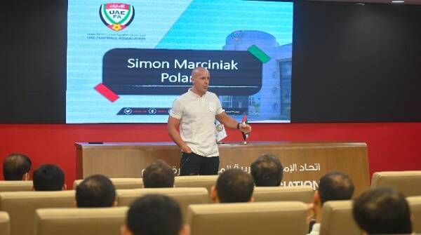 سيمون مارسينياك