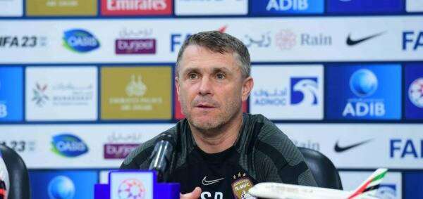 سيرجي ريبروف