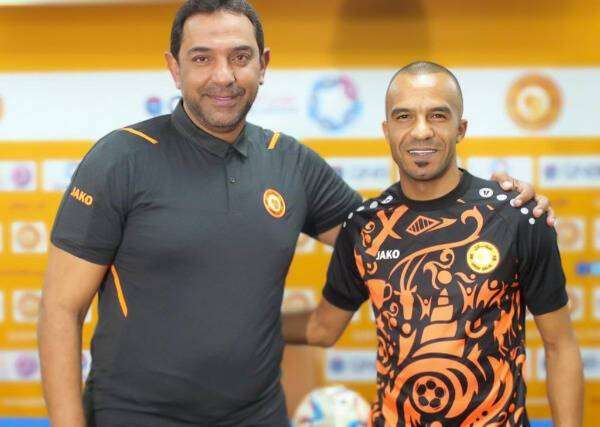 ياسين البخيت