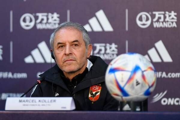 مارسيل كولر