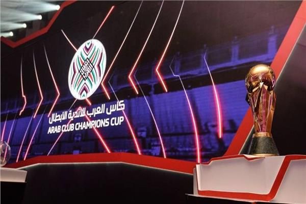 كأس الملك سليمان للبطولة العربية