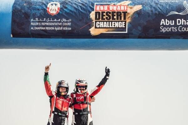 جانب من التتويج