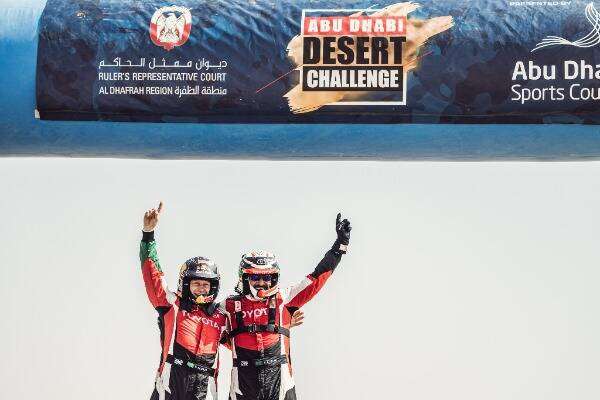 جانب من التتويج