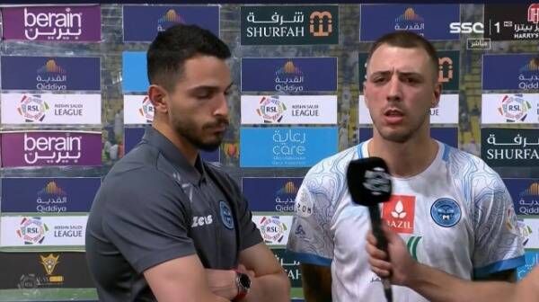 رينزو لوبيز