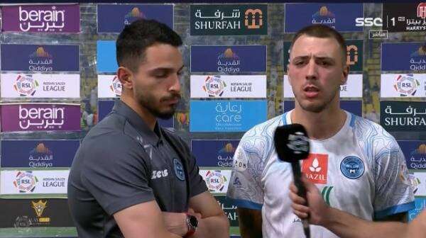 رينزو لوبيز