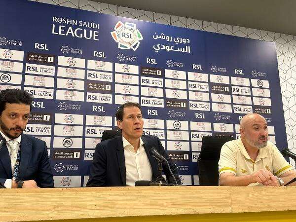 من المؤتمر الصحفي