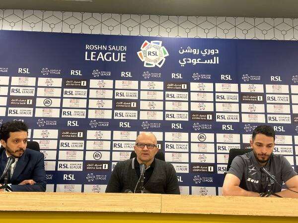 لوجاروشيتش