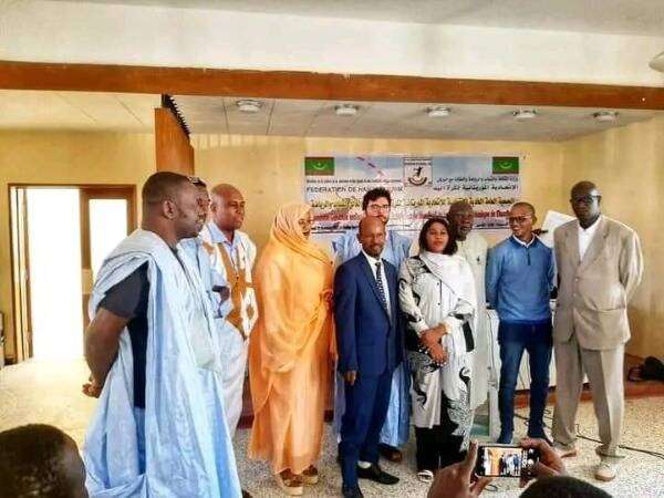 من اجتماع الاتحاد